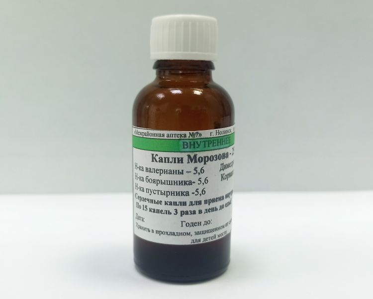 Капли Морозова